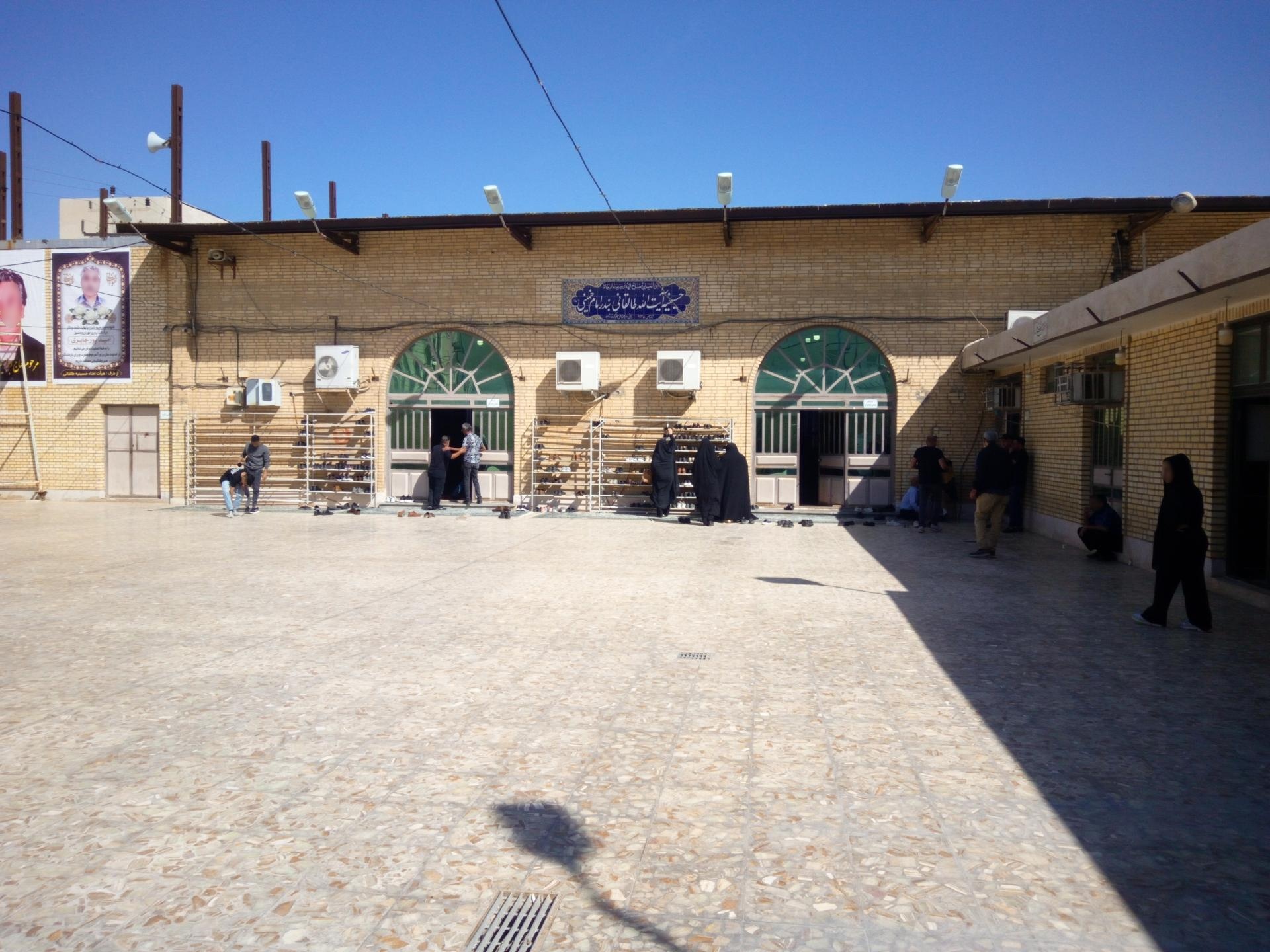 عکس حسینه علی جعفر (طالقانی)