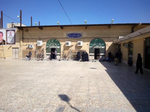 عکس حسینه علی جعفر (طالقانی)