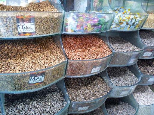 عکس فروشگاه آجیل و خشکبار تک