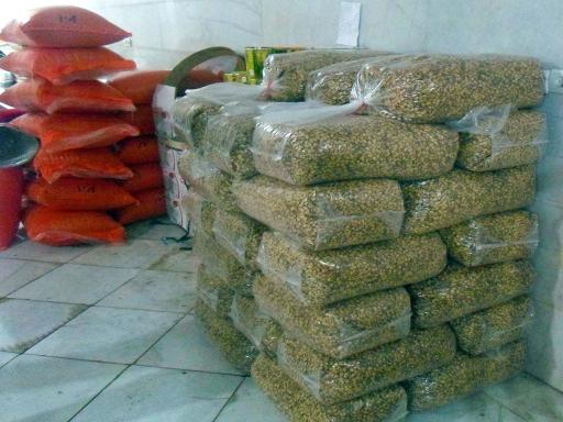 عکس فروشگاه آجیل و خشکبار تک