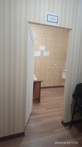 عکس کلینیک ترک اعتیاد دیان 