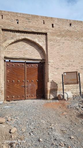 عکس کاروانسرای اسحاق خانی