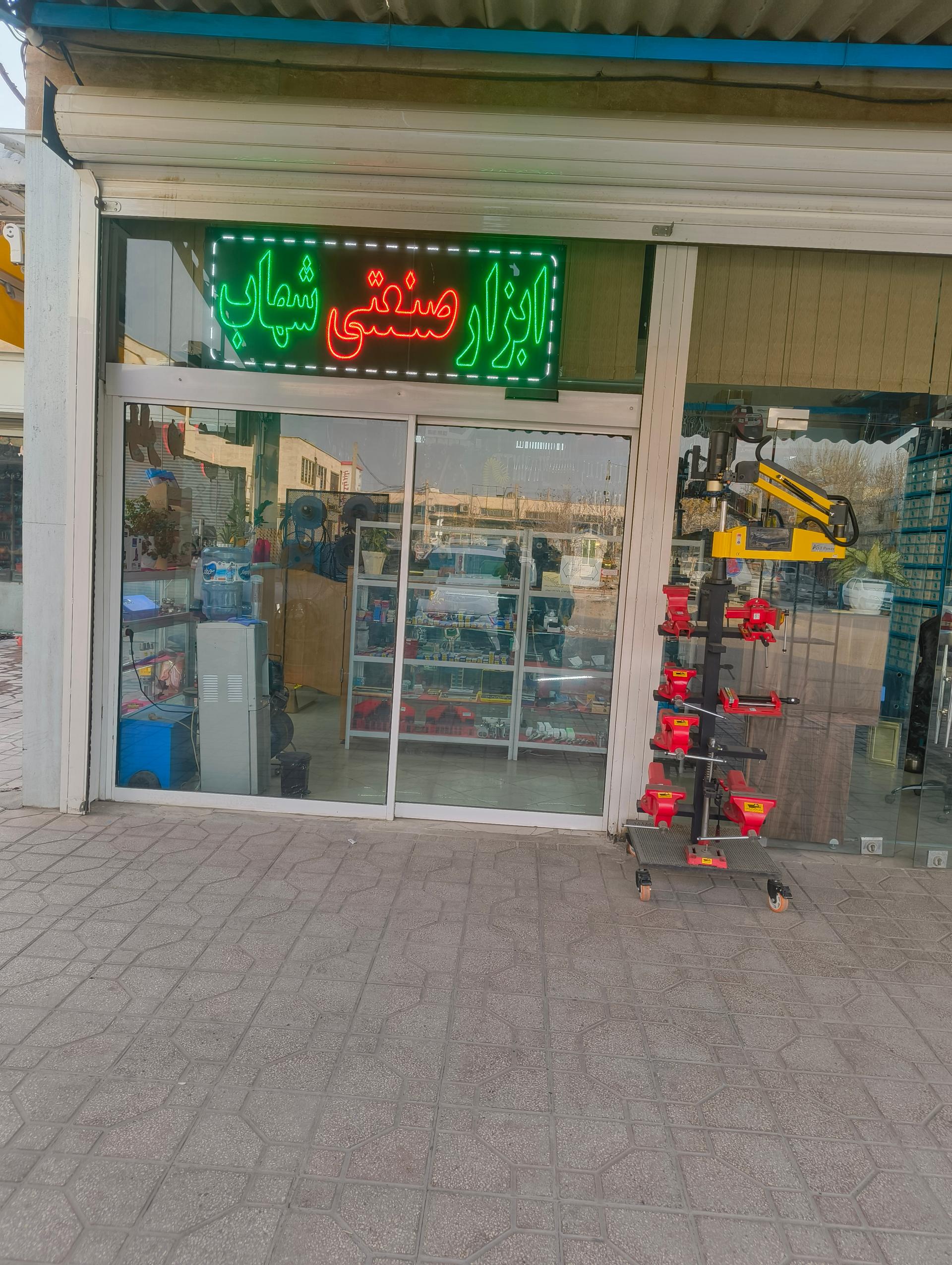 عکس ابزار صنعتی شهاب