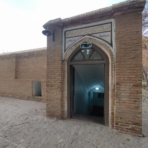 عکس مسجد زیرزمین تربت جام