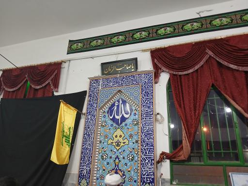 عکس مسجد امیر المومنین (ع )