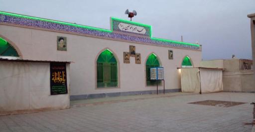 عکس مسجد امیر المومنین (ع )