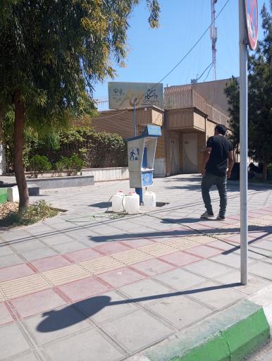 عکس عابر آب شیرین