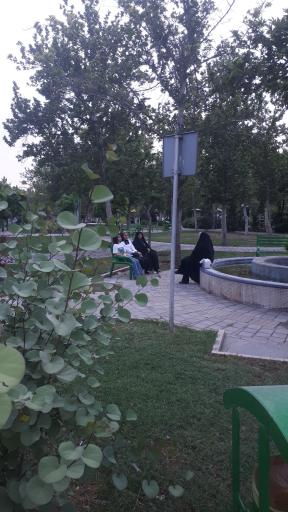 عکس پارک اوستا