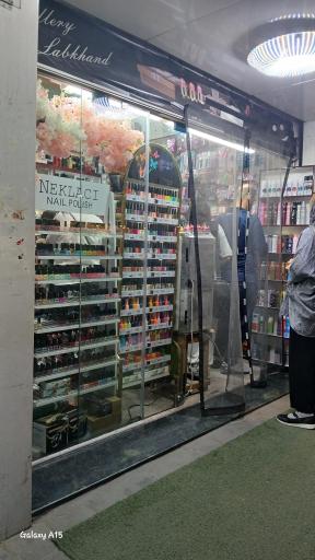 عکس آرایشی و بهداشتی لبخند