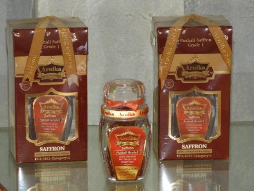 عکس آرنیکا کیان توس