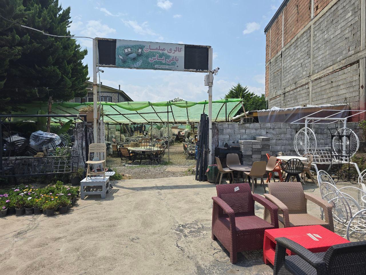 عکس مبلمان باغی یاس