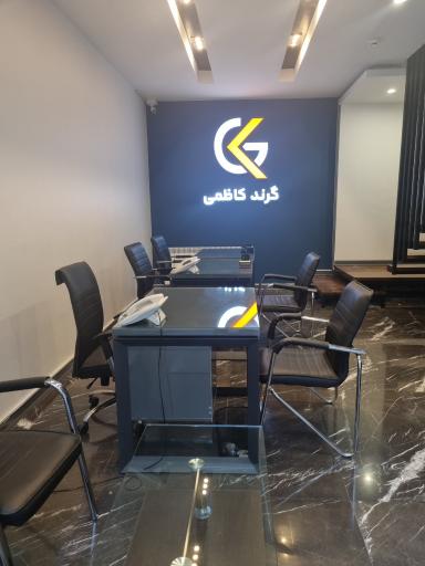 عکس گرند کاظمی