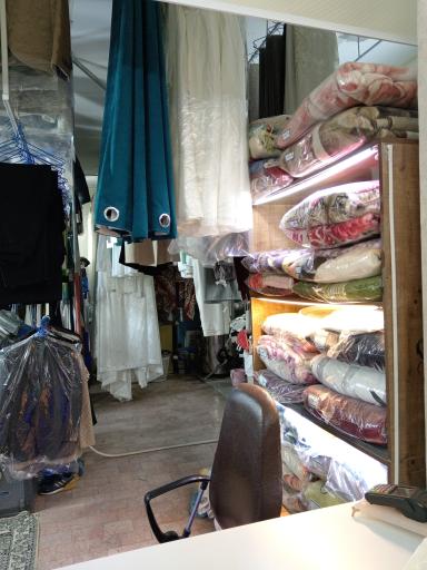 عکس خشکشویی محمد 