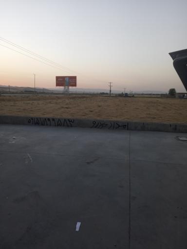 عکس پمپ بنزین عرشیا