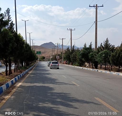عکس رازقان