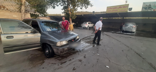 عکس کارواش یزدان