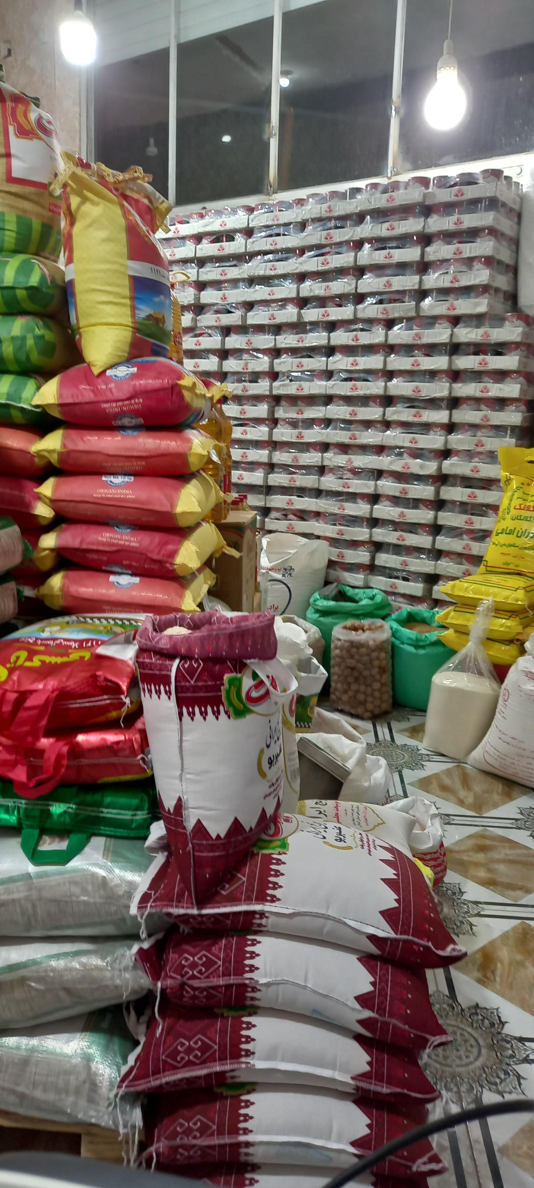 عکس مواد غذایی ماهرو