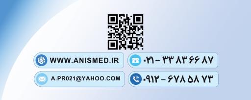 عکس تولید کننده کالای خواب تخصصی بیمارستانی اَنيسمِد