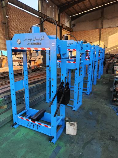 عکس کاویان پرس 