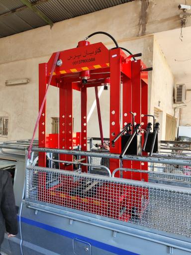 عکس کاویان پرس 