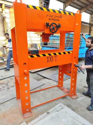 عکس کاویان پرس 