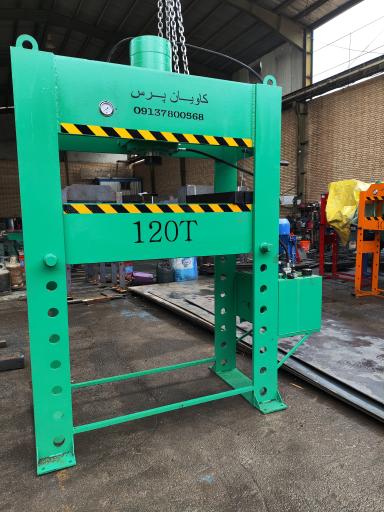 عکس کاویان پرس 