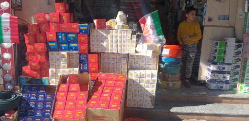 عکس الکتریکی بزرگ سجاد کشاورز