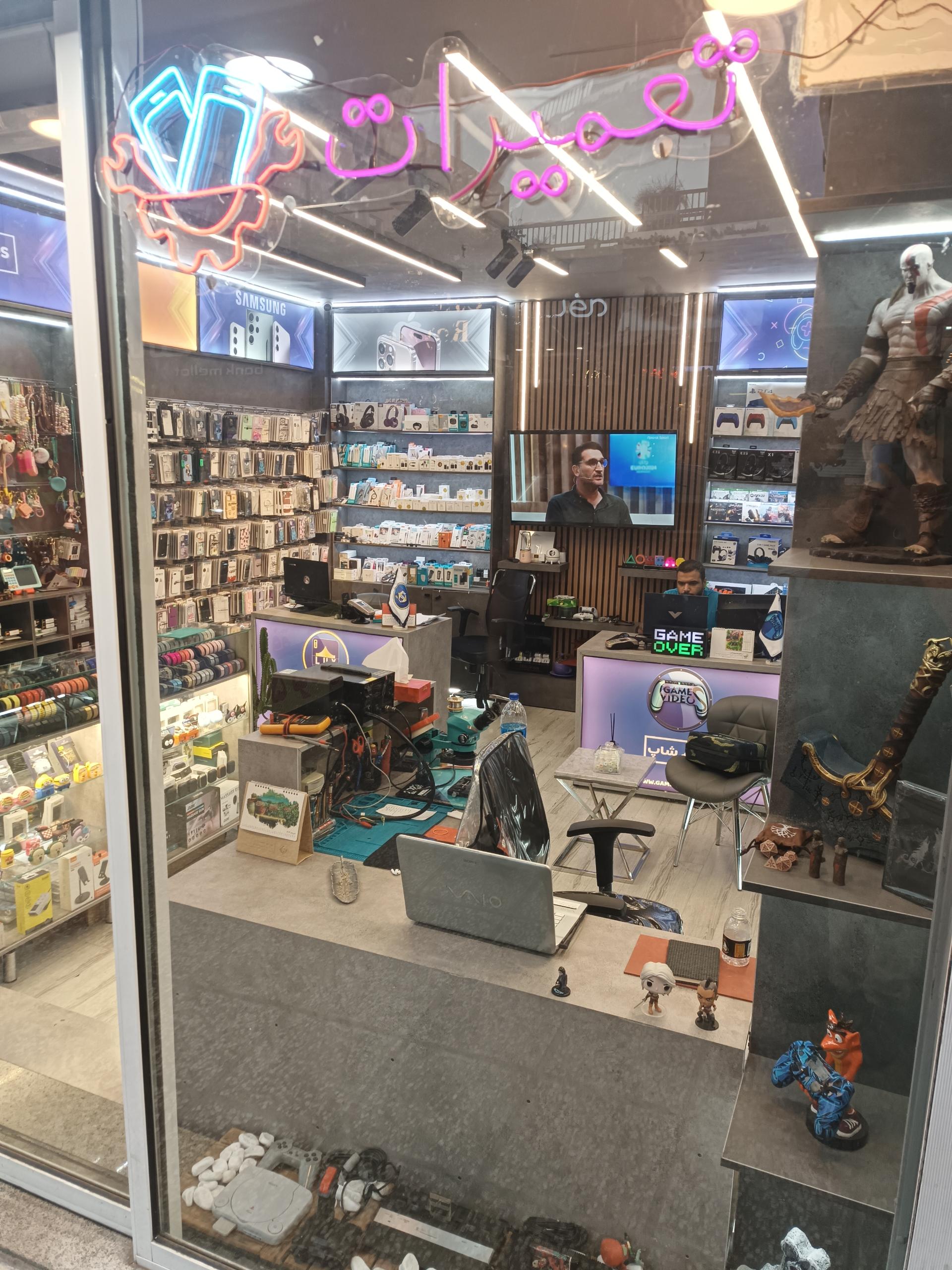 عکس فروشگاه لوکس قاب-عبدی