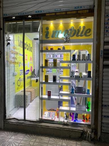 عکس آی موبایل