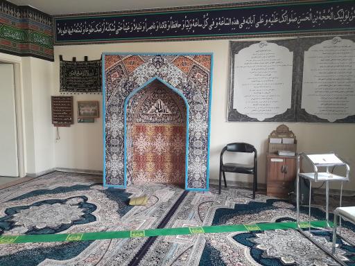 عکس نمازخانه دانشکده دامپزشکی