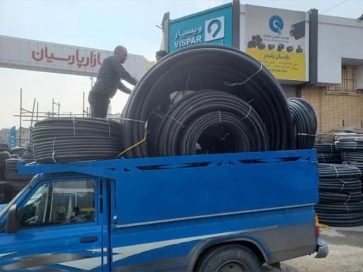 عکس پارسیان پلیمر لوله پلی اتیلن