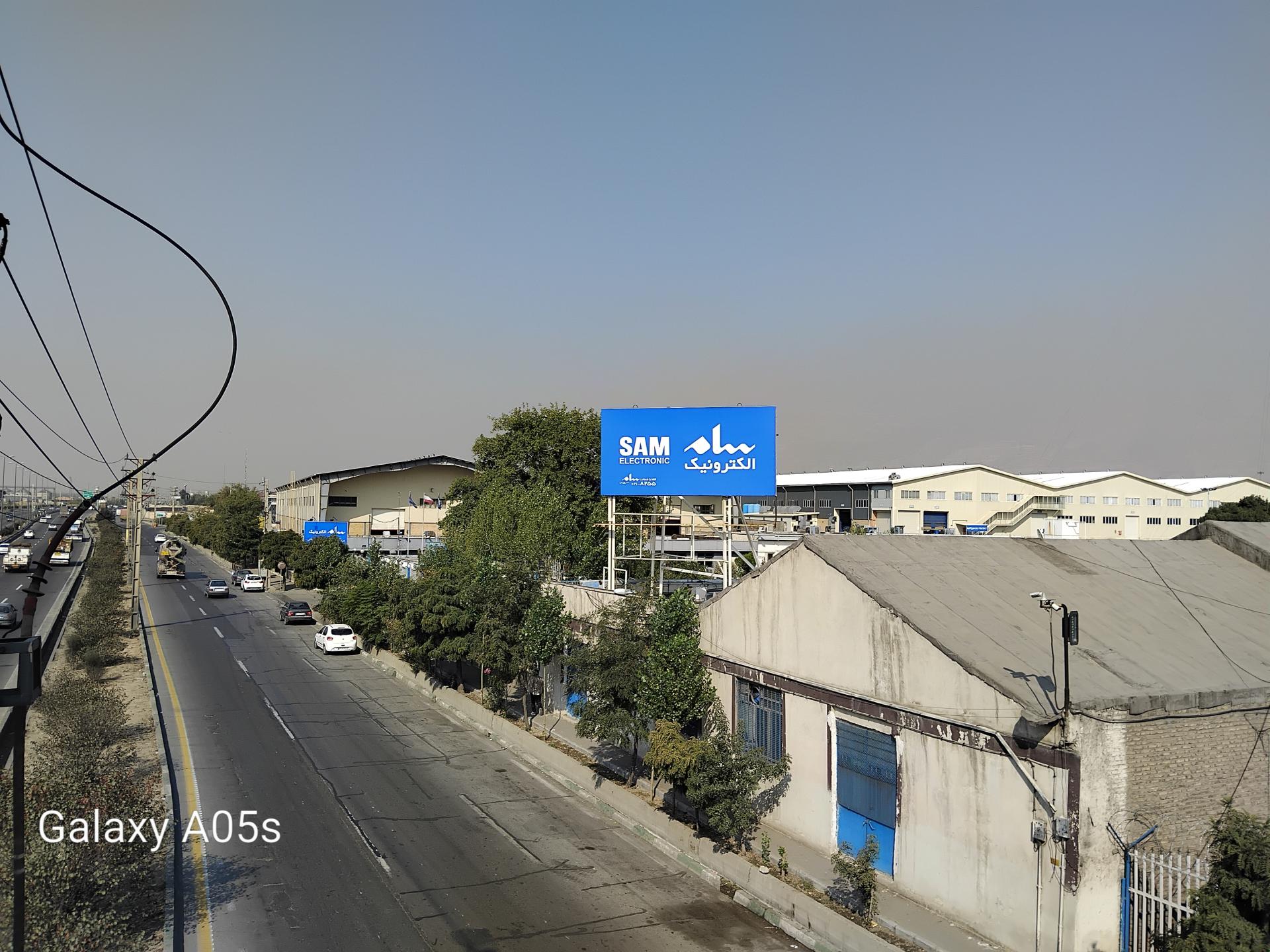 عکس سام الکترونیک ۳