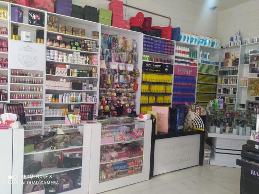 لوازم آرایشی بزرگ سوین 