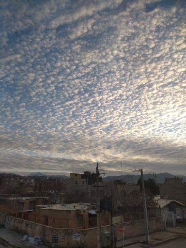 عکس کامیاران