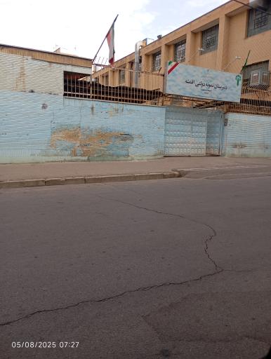 عکس دبیرستان نمونه دولتی اقمشه