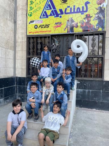 عکس گیمنت برمودا