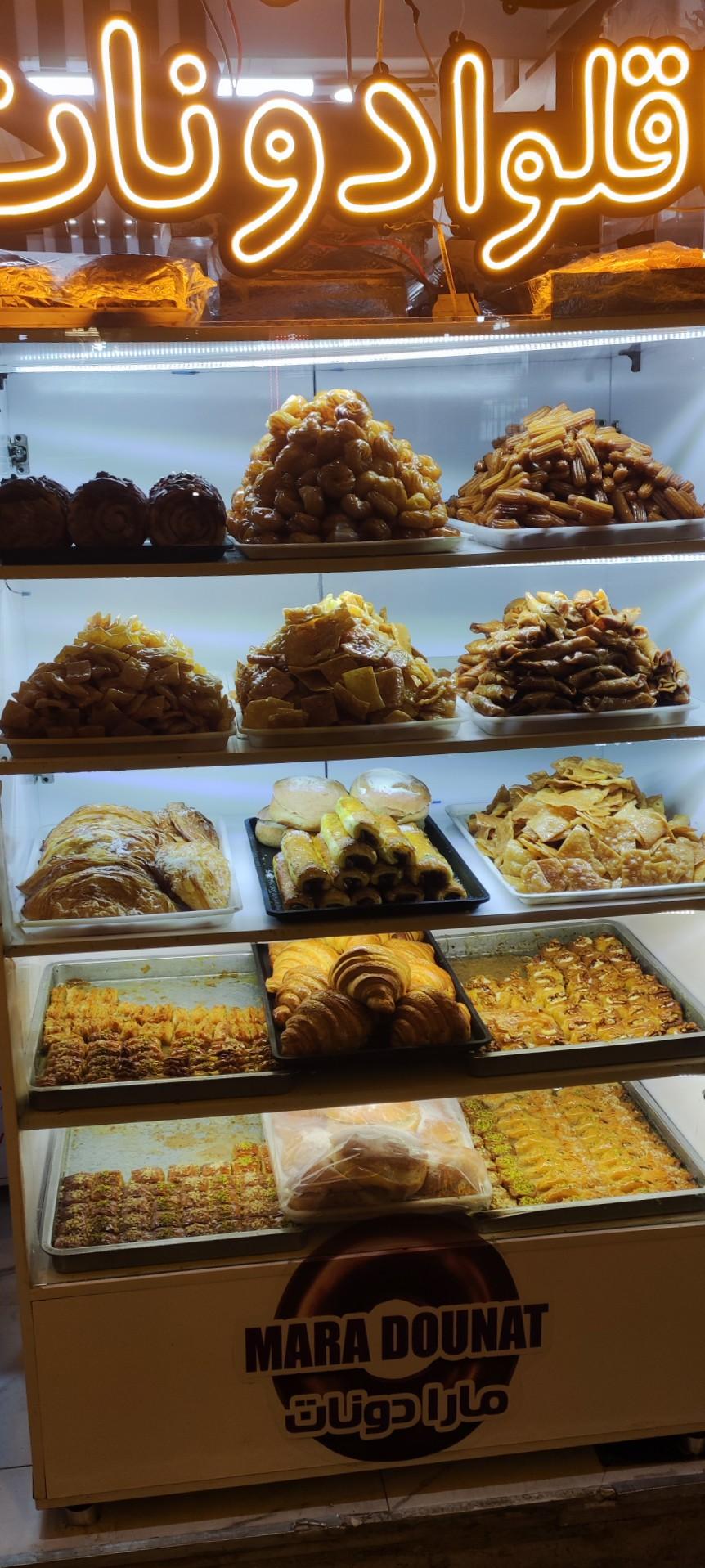 عکس مارادونات شعبه 2