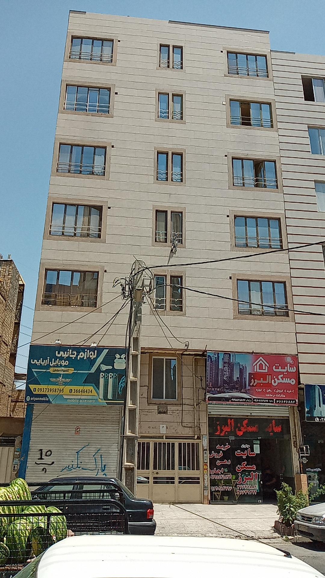 عکس ساختمان پاسارگاد ۲