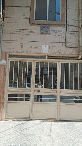 عکس ساختمان پاسارگاد ۲