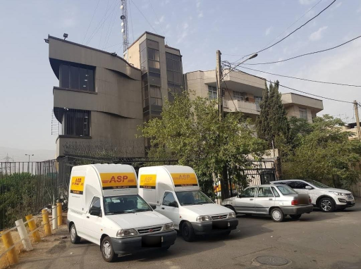 عکس پست بین المللی آسمان سوی پارسیان (ASP)