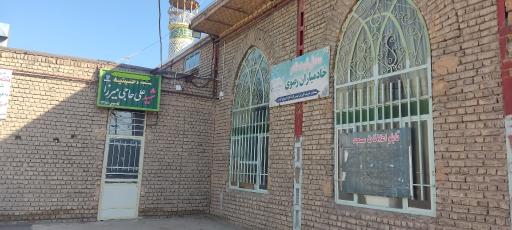 عکس مسجد شهدای گمنام