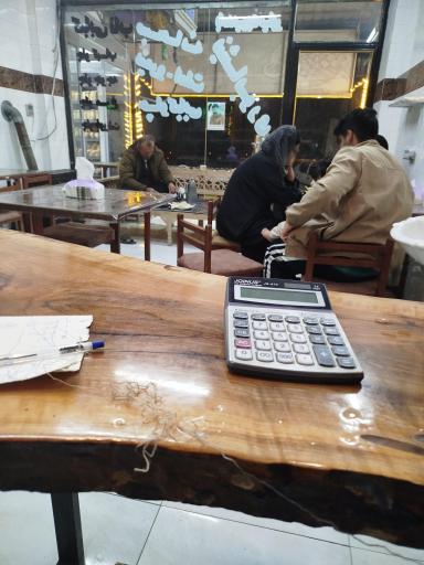 عکس چلوکبابی ناب نیشابوری