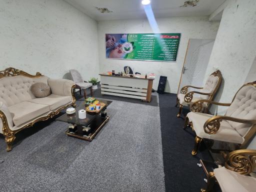 عکس موسسه ماساژ آرامیس