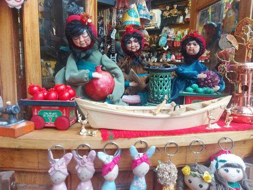 عکس اروسکخانه ماه گنج