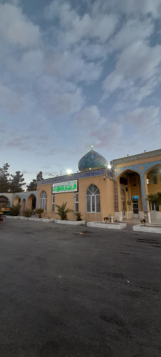 عکس مسجد حضرت ابوالفضل (ع)