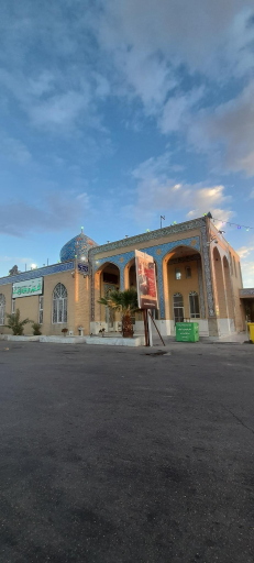 عکس مسجد حضرت ابوالفضل (ع)