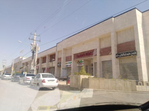 عکس بازار بزرگ لارستان