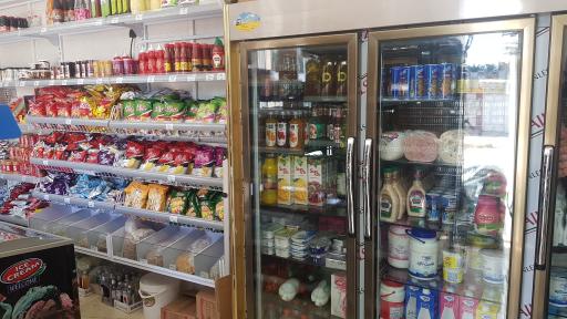 عکس سوپرمارکت برکات الحسین ع 