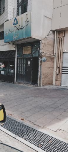 عکس شرکت تعاونی توسعه و عمران (وزارت تعاون)