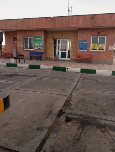 عکس جایگاه CNG قنوات